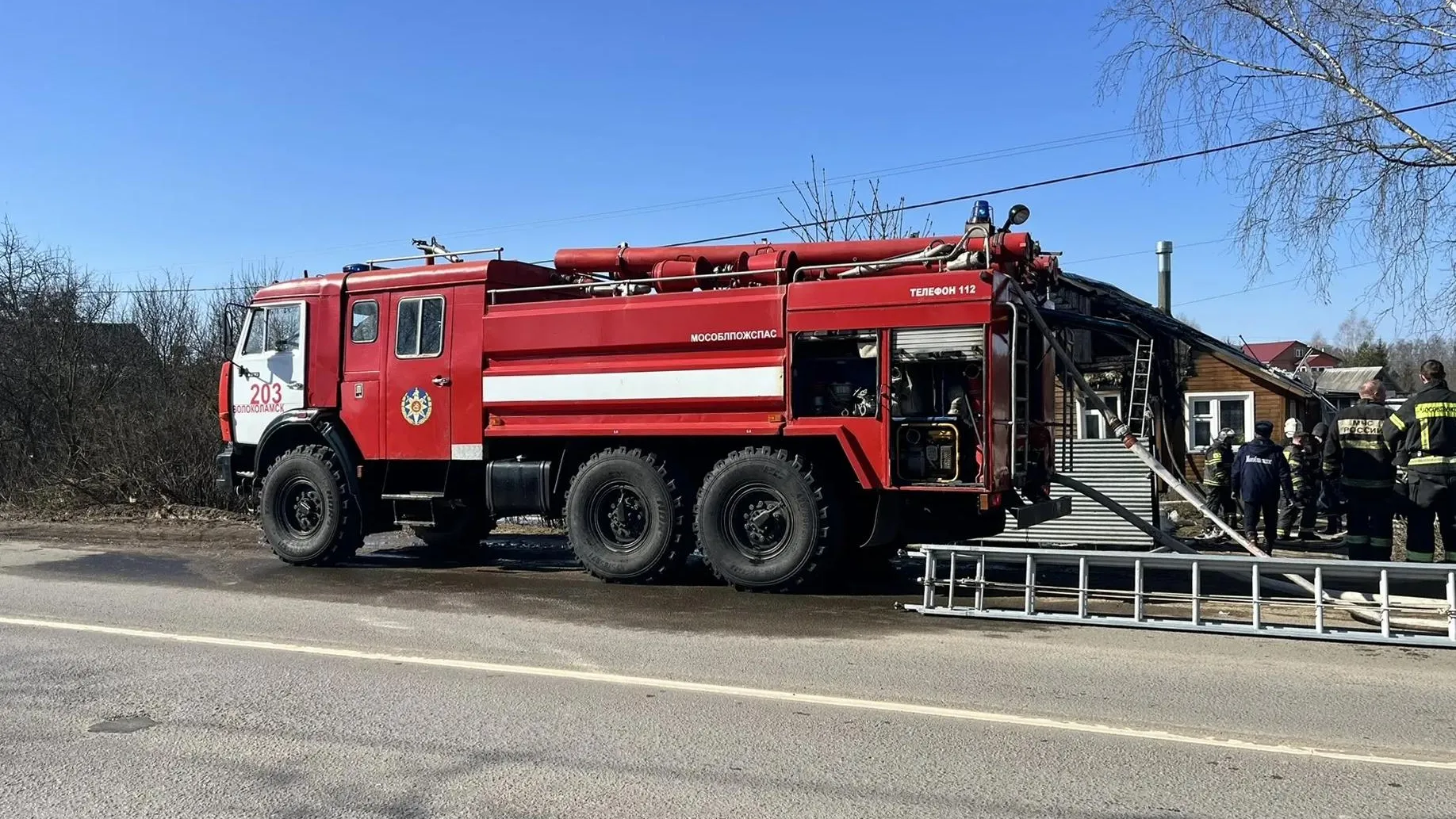 ГКУ МО «Мособлпожспас»
