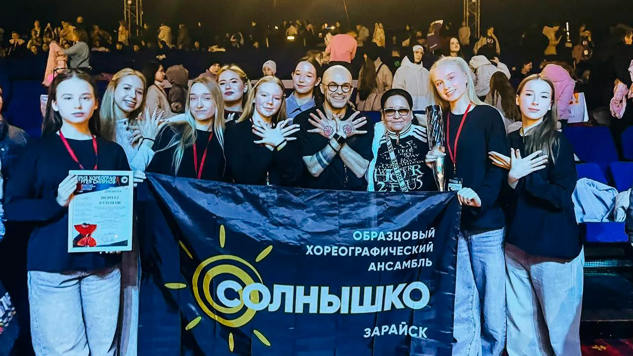 Архив ОХА «Солнышко»