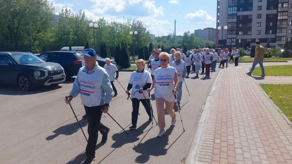 Фото: Министерство социального развития Московской области