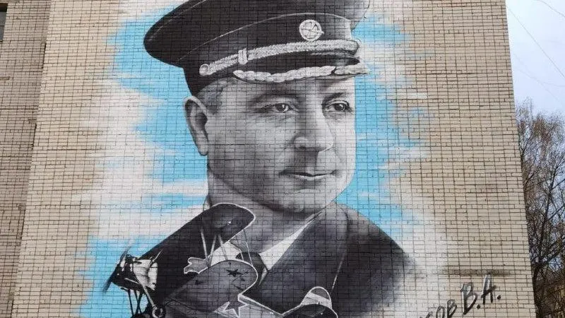 В Лобне на стене дома нарисовали портрет Героя Советского Союза