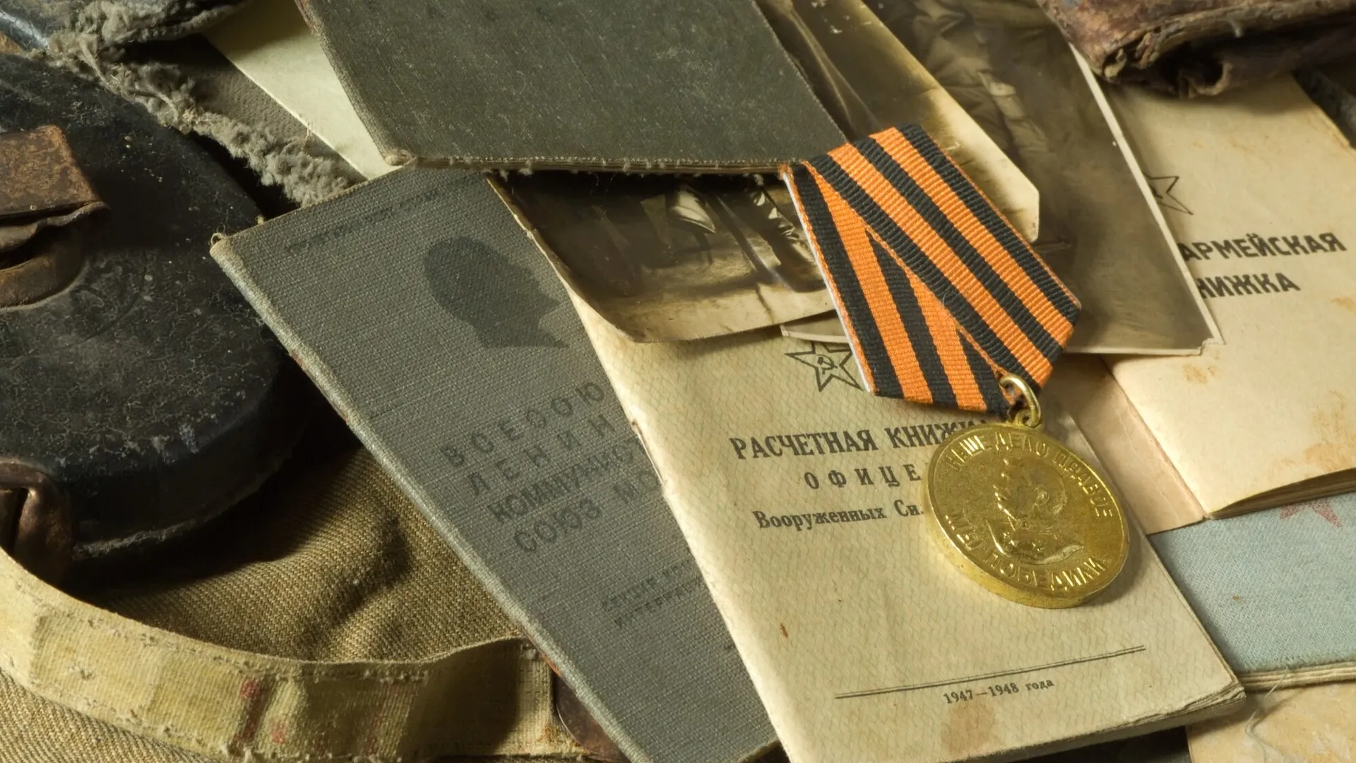 Фото: freepik.com
