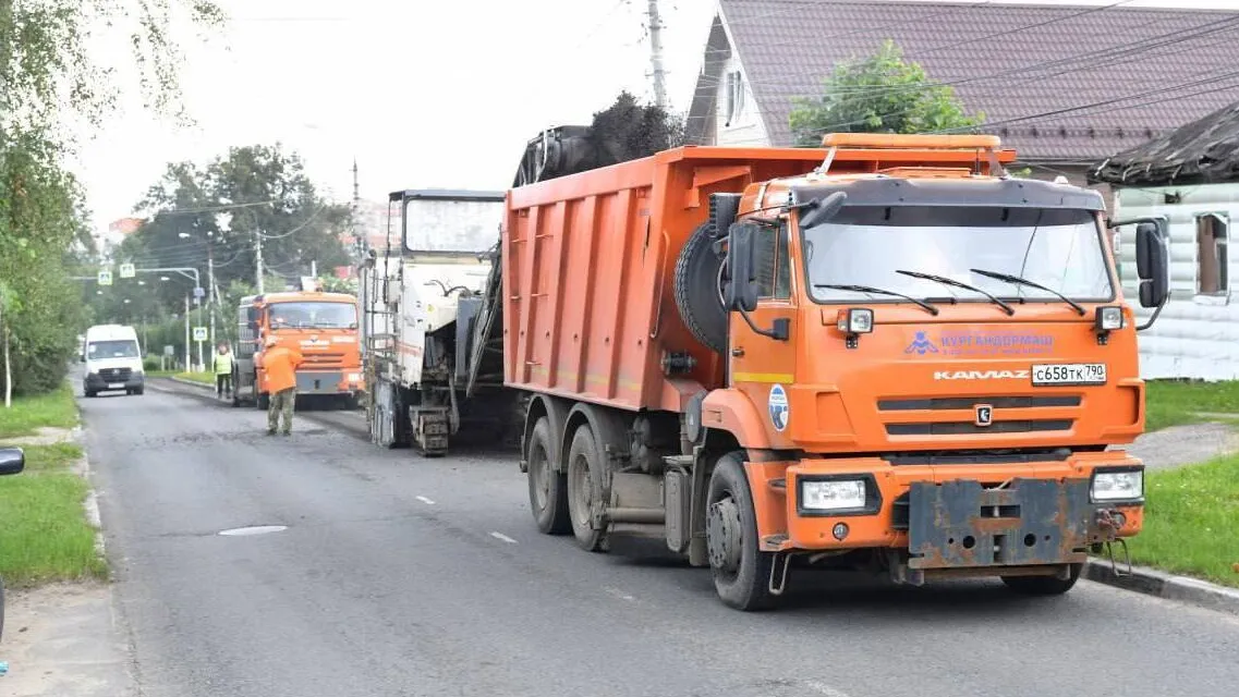 Фото: Минтранс Подмосковья