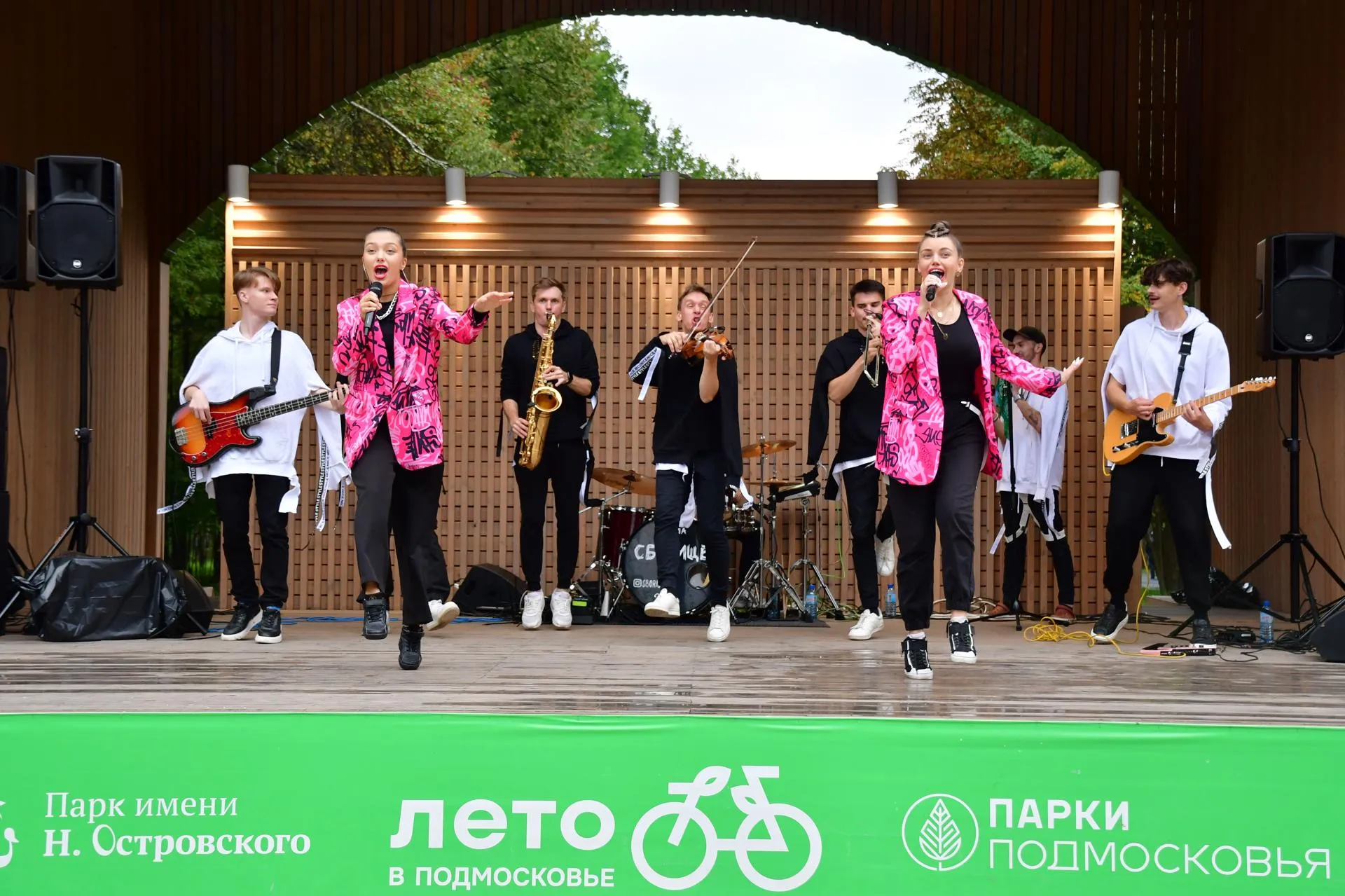 Фото: Наталья Бычкова/Ступинская панорама