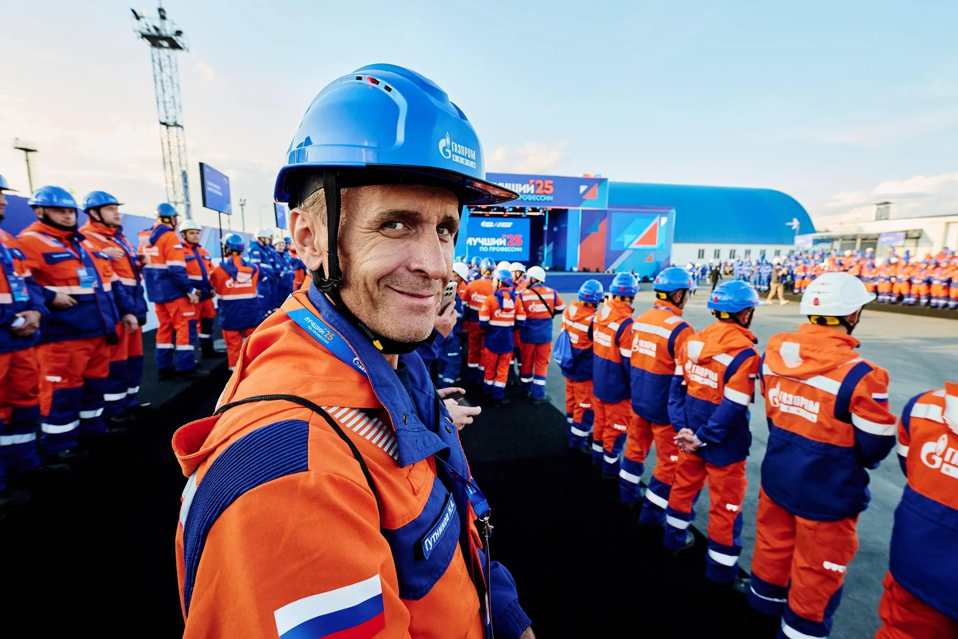 пресс-служба Московского НПЗ
