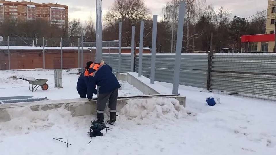 Фото: Минстрой МО