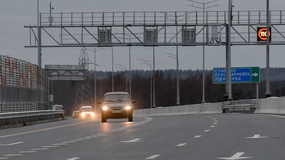 Фото: Медиаархив Московской области