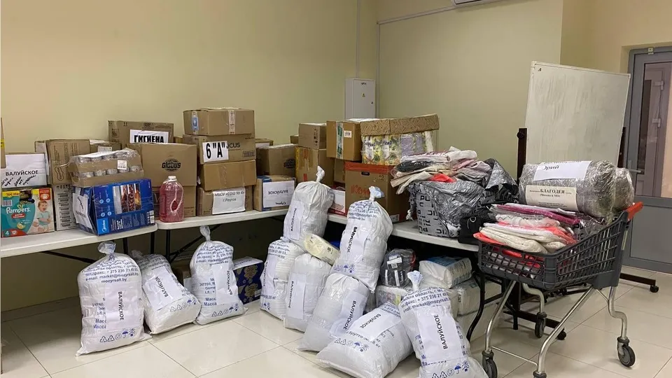 Фото: администрация г.о. Реутов