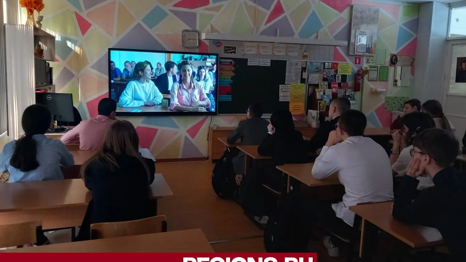 фото: из архива лицея