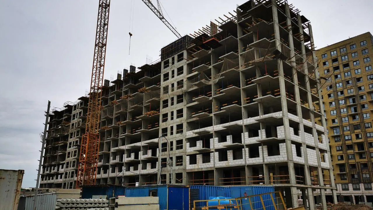 Главгосстройнадзор МО