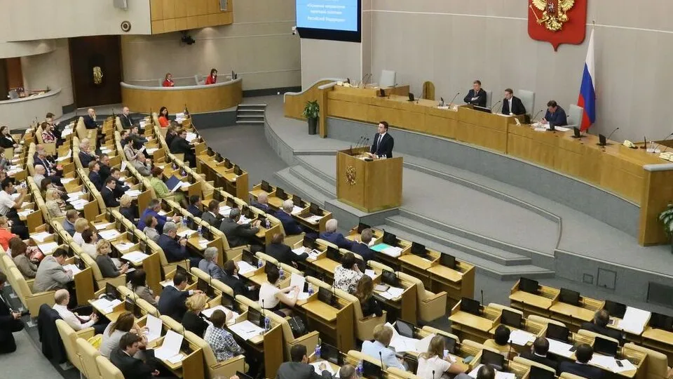 Фото: медиасток.рф