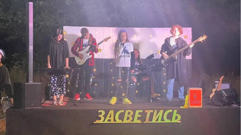 Фото: Рок-школа в Раме