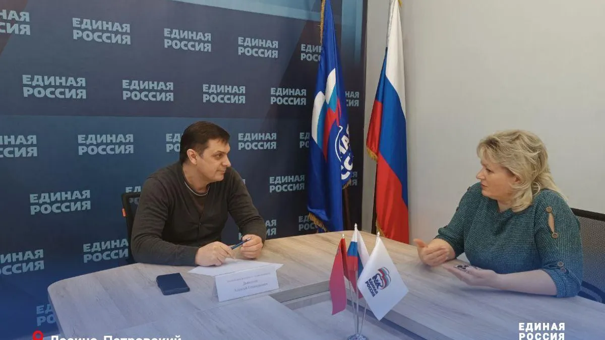 Пресс-служба администрации Лосино-Петровского городского округа