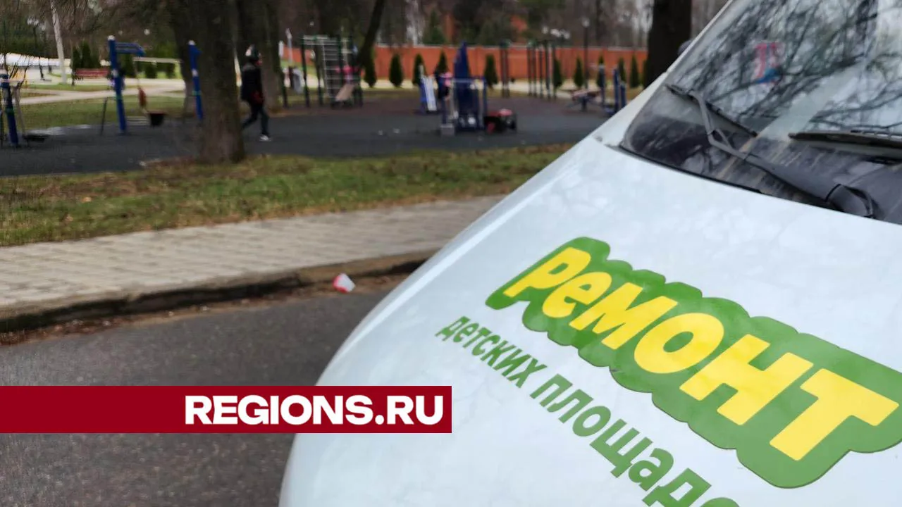 Фото: Валерия Тингаева