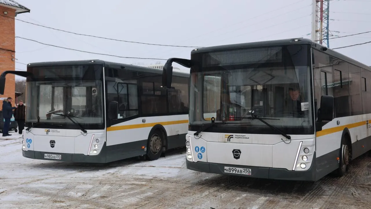 Два новых автобуса на 41 место поступили в автопарк Волоколамского округа