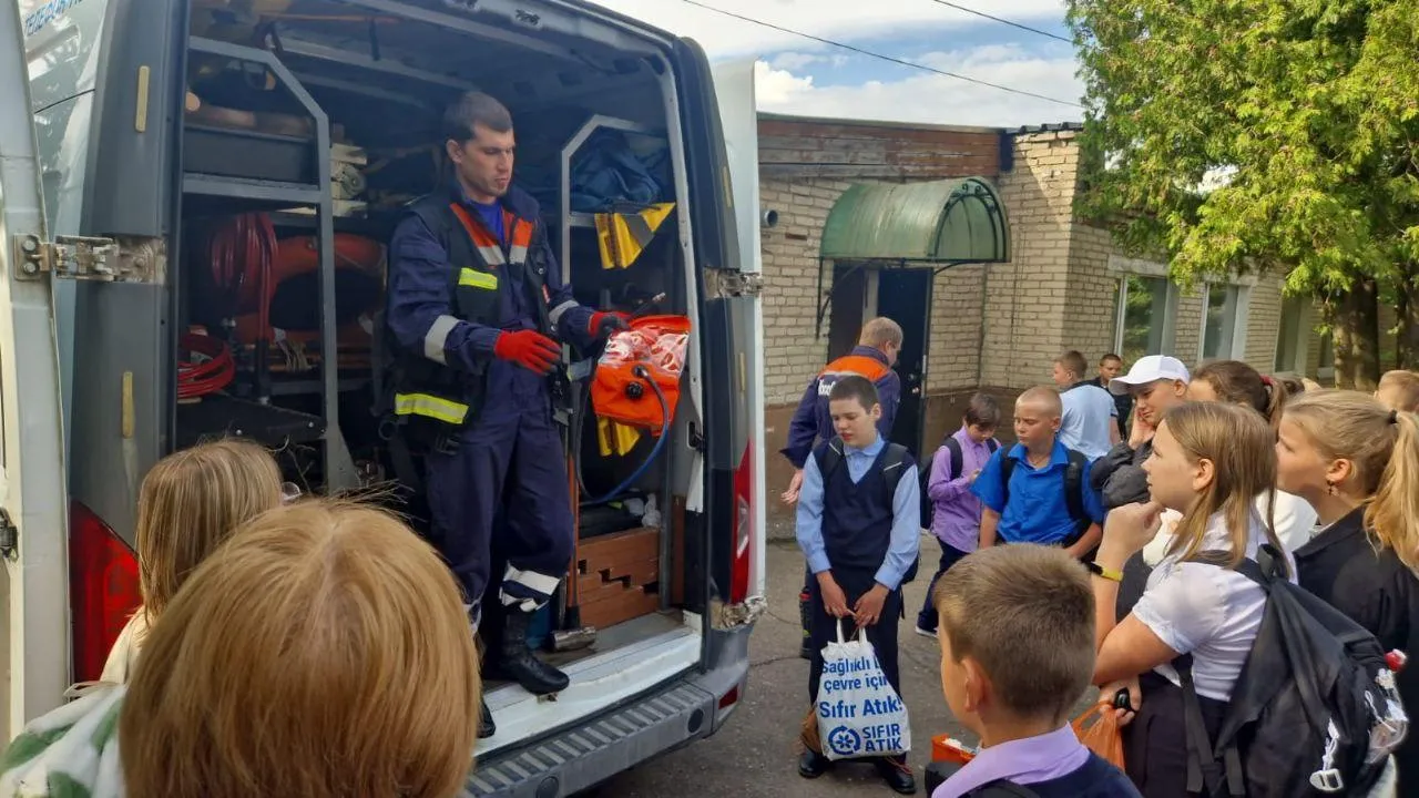 ГКУ МО "Мособлпожспас"