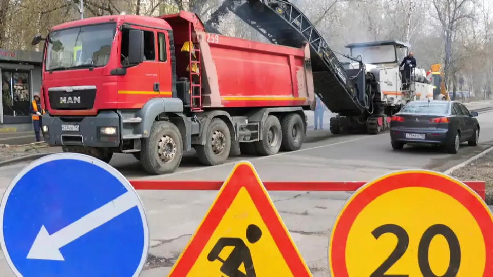 Фото: администрация городского округа Люберцы