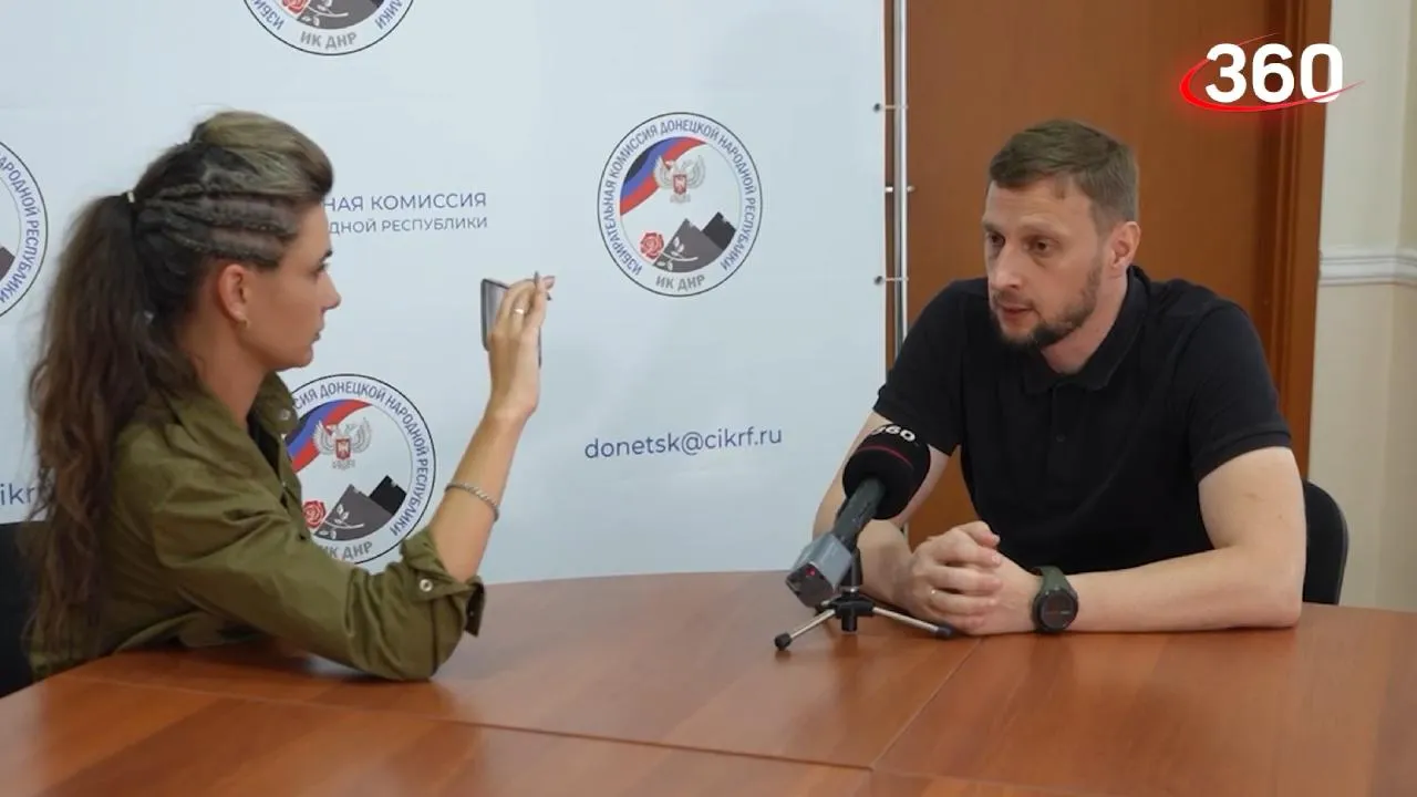 Глава избиркома ДНР о российском законодательстве в сфере избирательных прав граждан: «Все доступно и понятно»