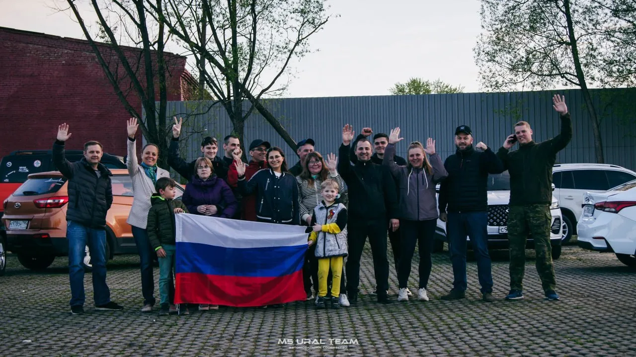 Фото: ВК-сообщество M5 Ural Team
