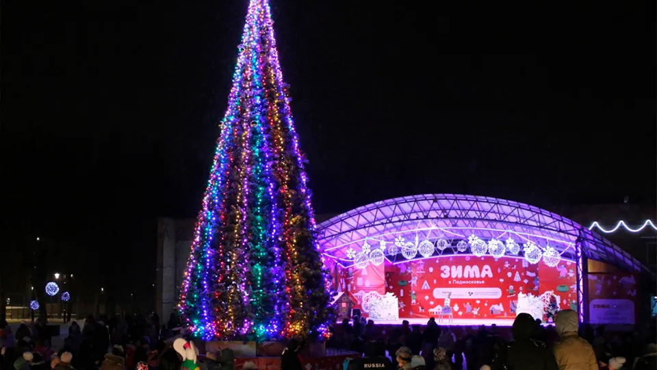 Фото: МБУ ЦД «Победа» города Зарайска