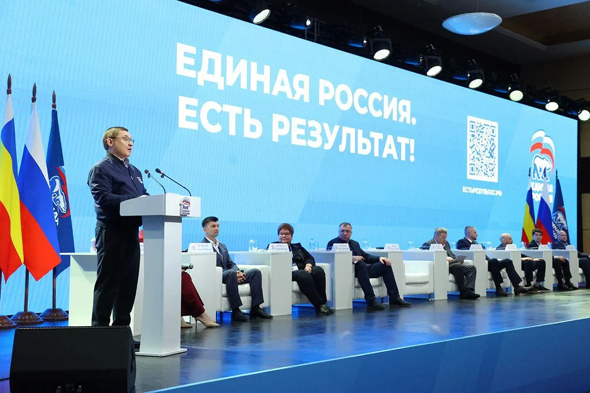 пресс-служба ЦИК партии «Единая Россия»