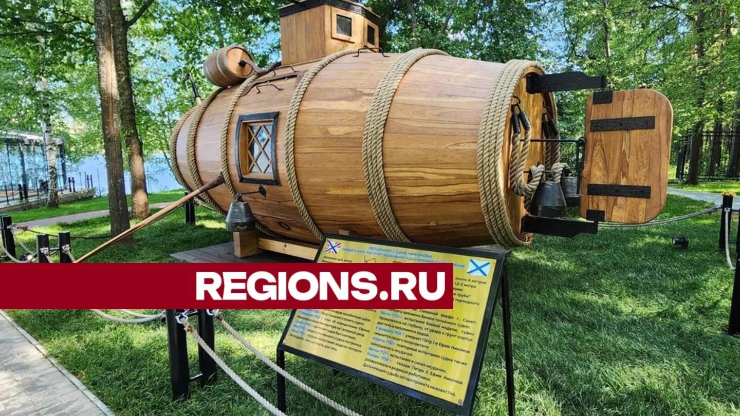 Фото: Наталья Акуленок