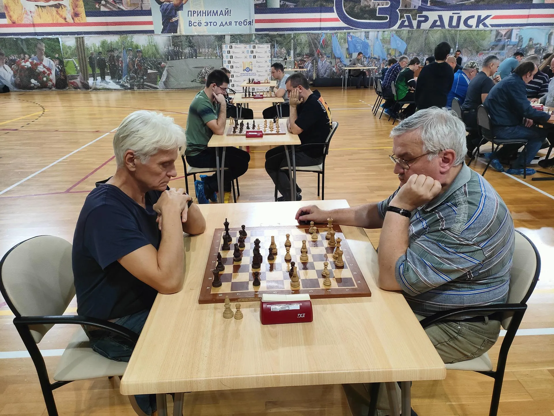 Фото: Дворец спорта «Зарайск»