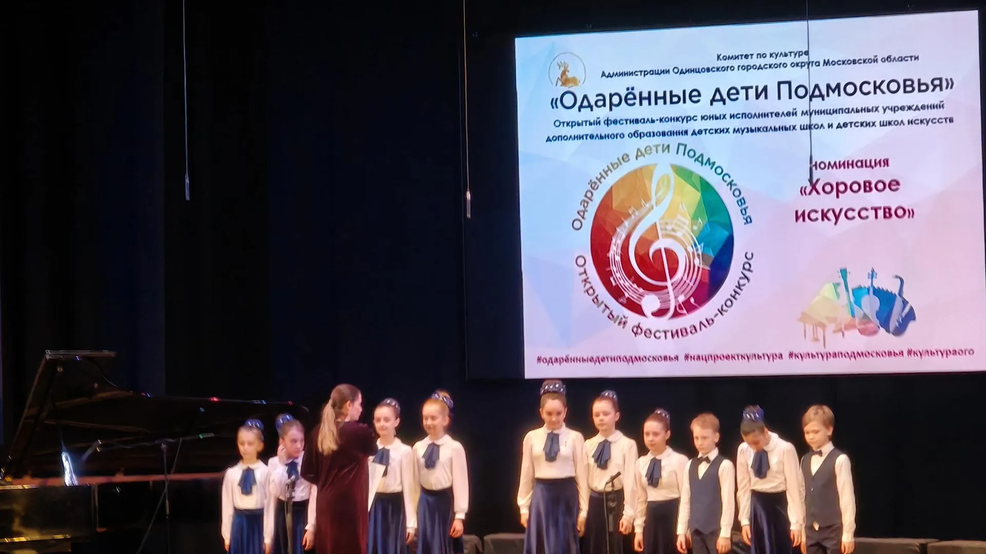 REGIONS/Сергей Орлов