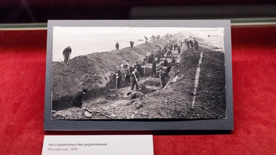 Фото: медиасток.рф