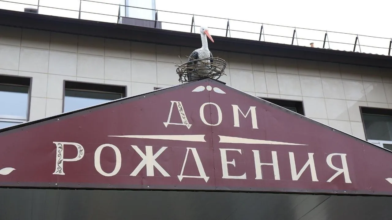 администрация г.о. Долгопрудный