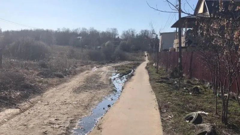 Татьяна Терпиловская