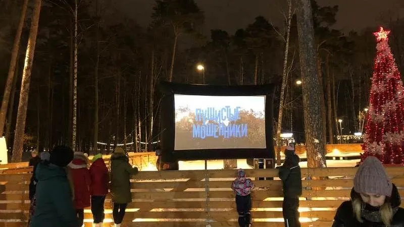 Минкультуры МО