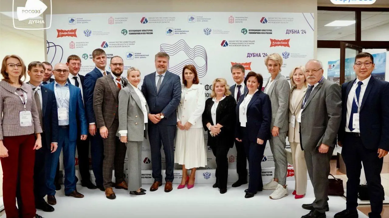 На площадке особой экономической зоны «Дубна» делегаты из стран БРИКС и СНГ обсудили медицину для сотрудников