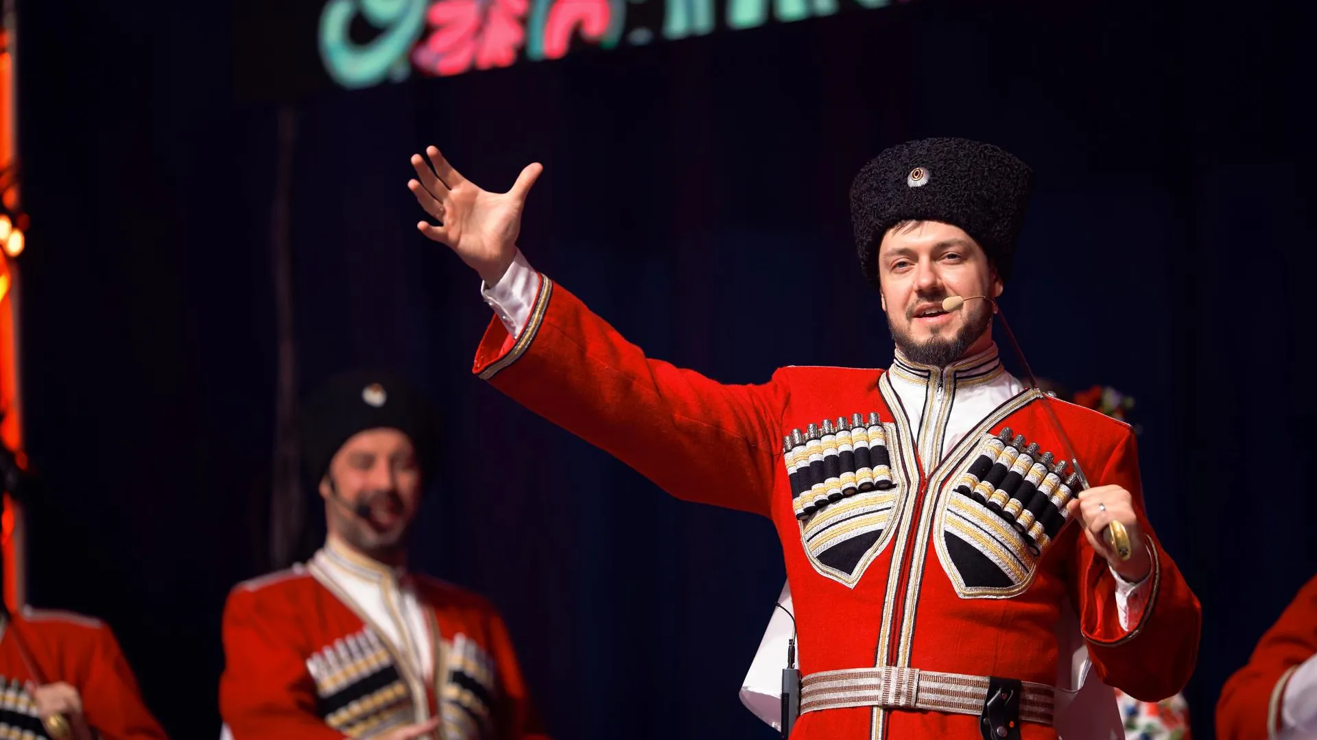 медиасток.рф