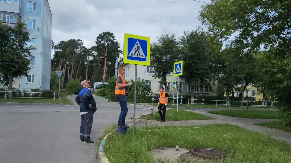 Фото: МедиаБанк Подмосковья/Александр Степушкин