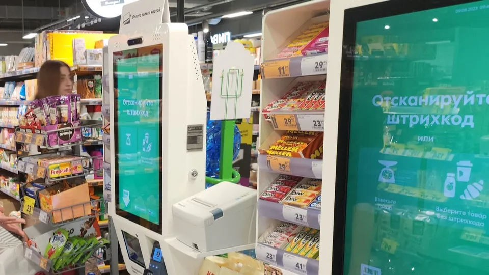 Фото: REGIONS/Наталия Надточая