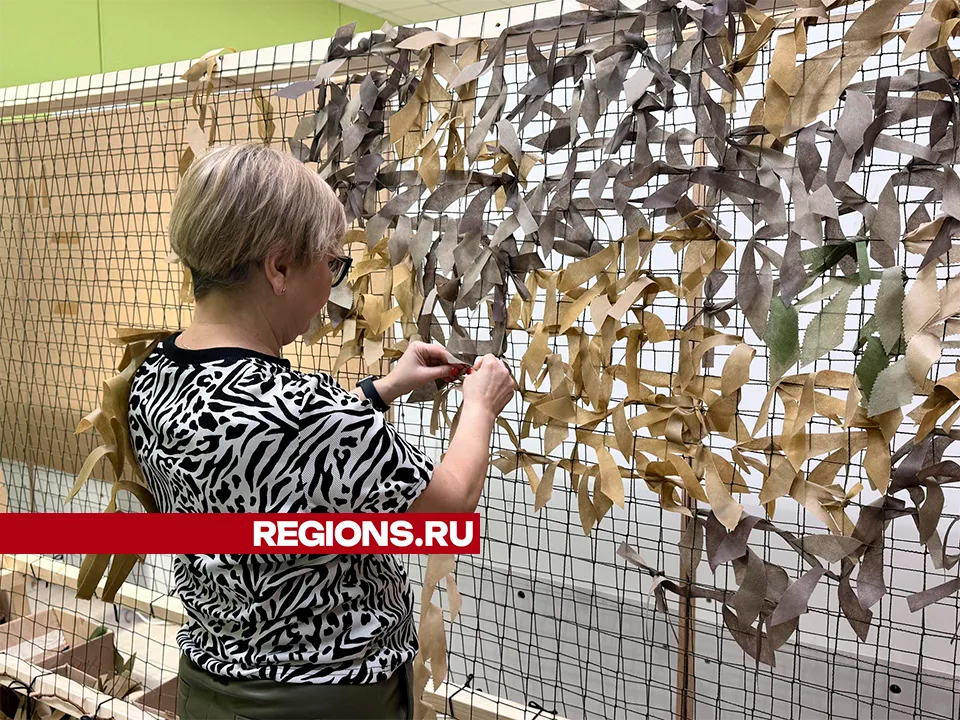 Фото: Евгения Герасимова