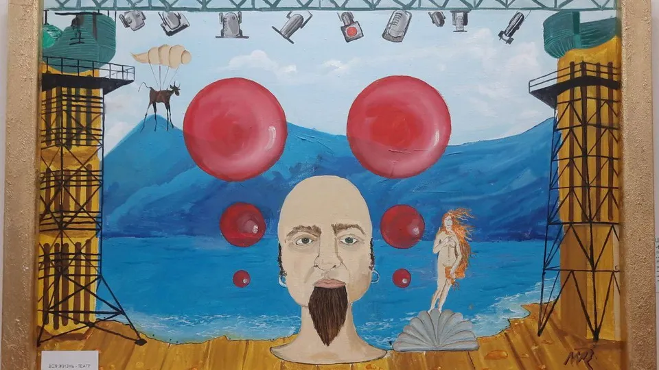 Фото: Богородский медиацентр