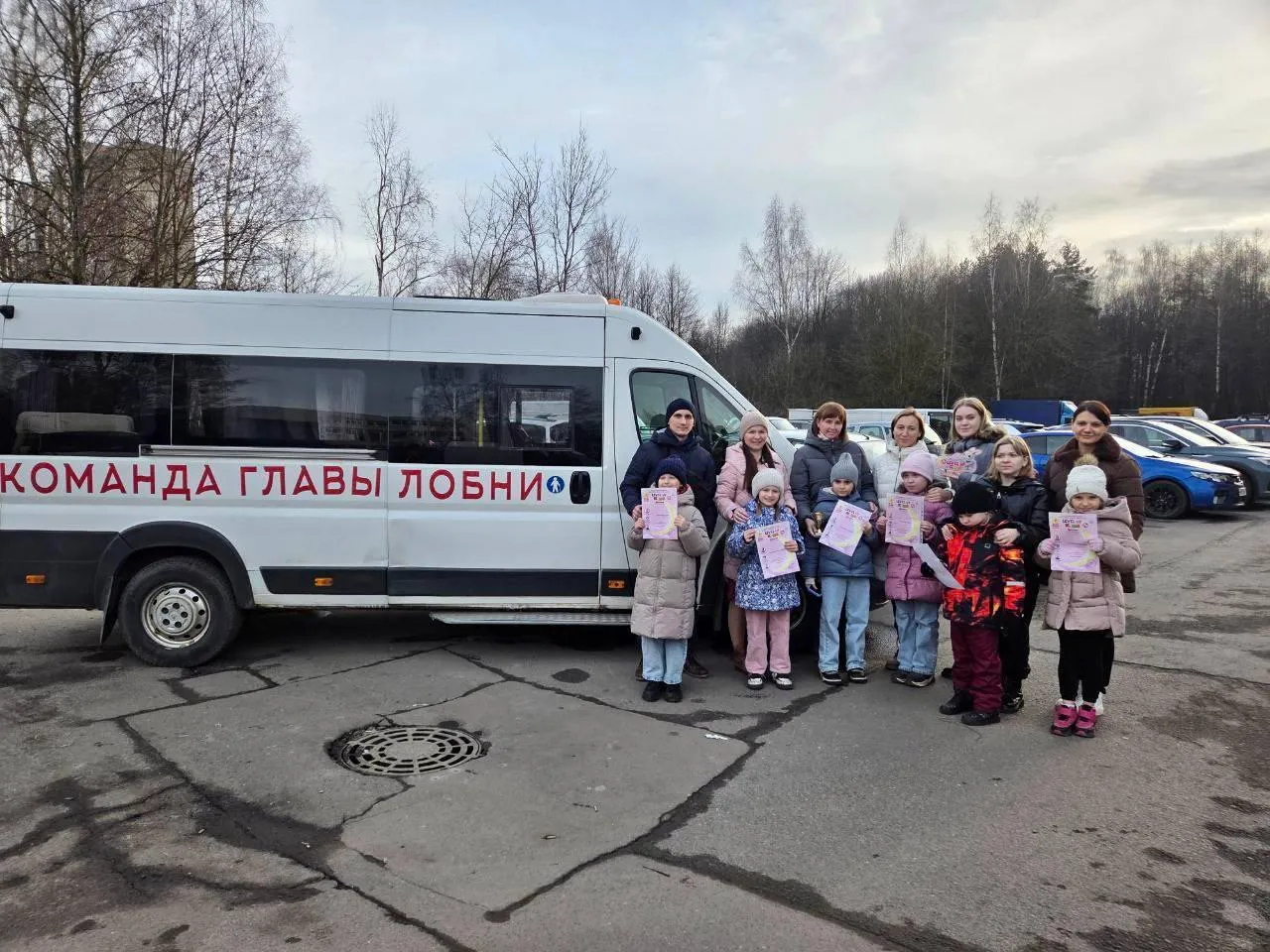 Пресс-служба администрации городского округа Лобня