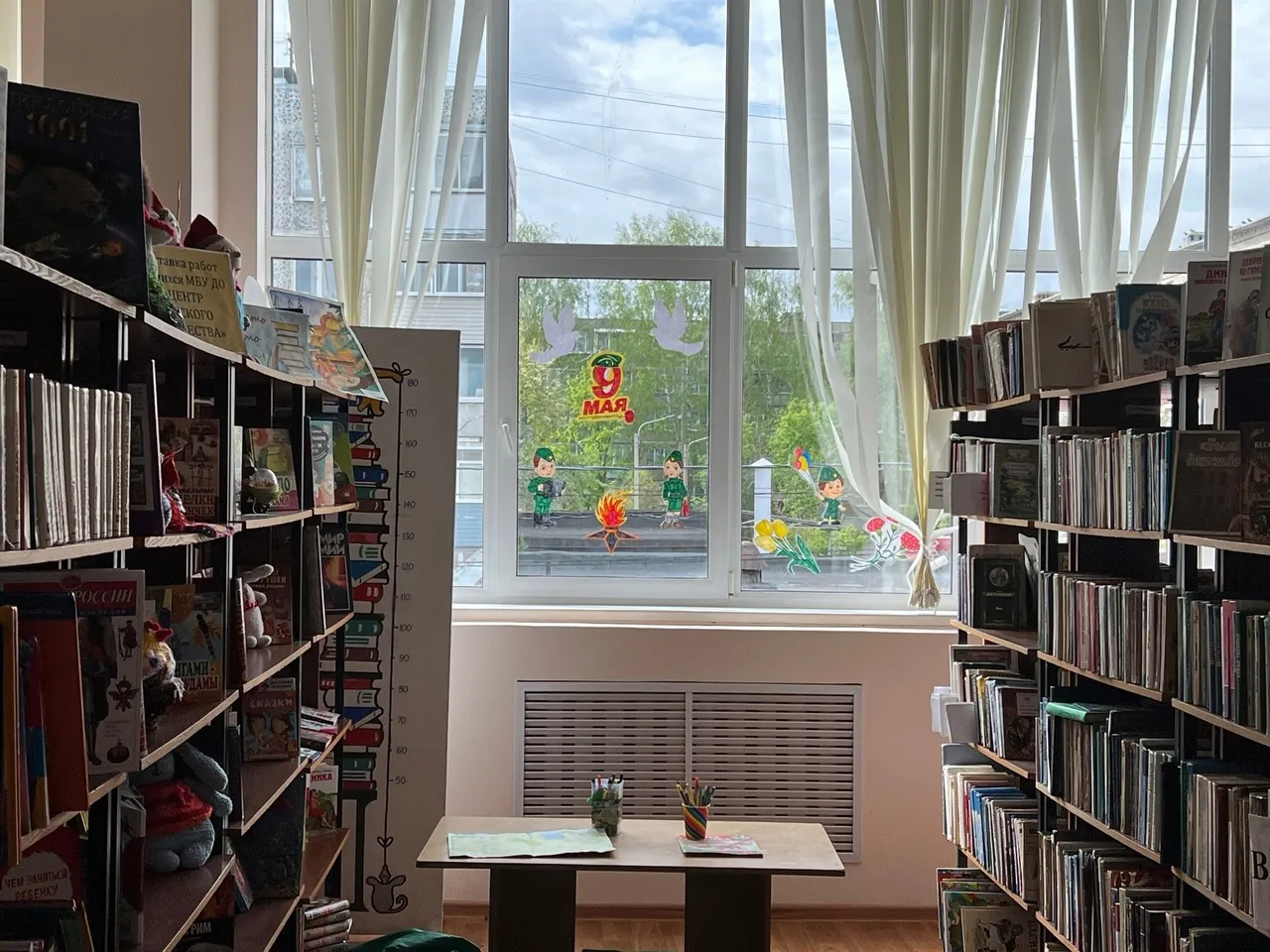 Фото: vk.com/Централизованная библиотечная система