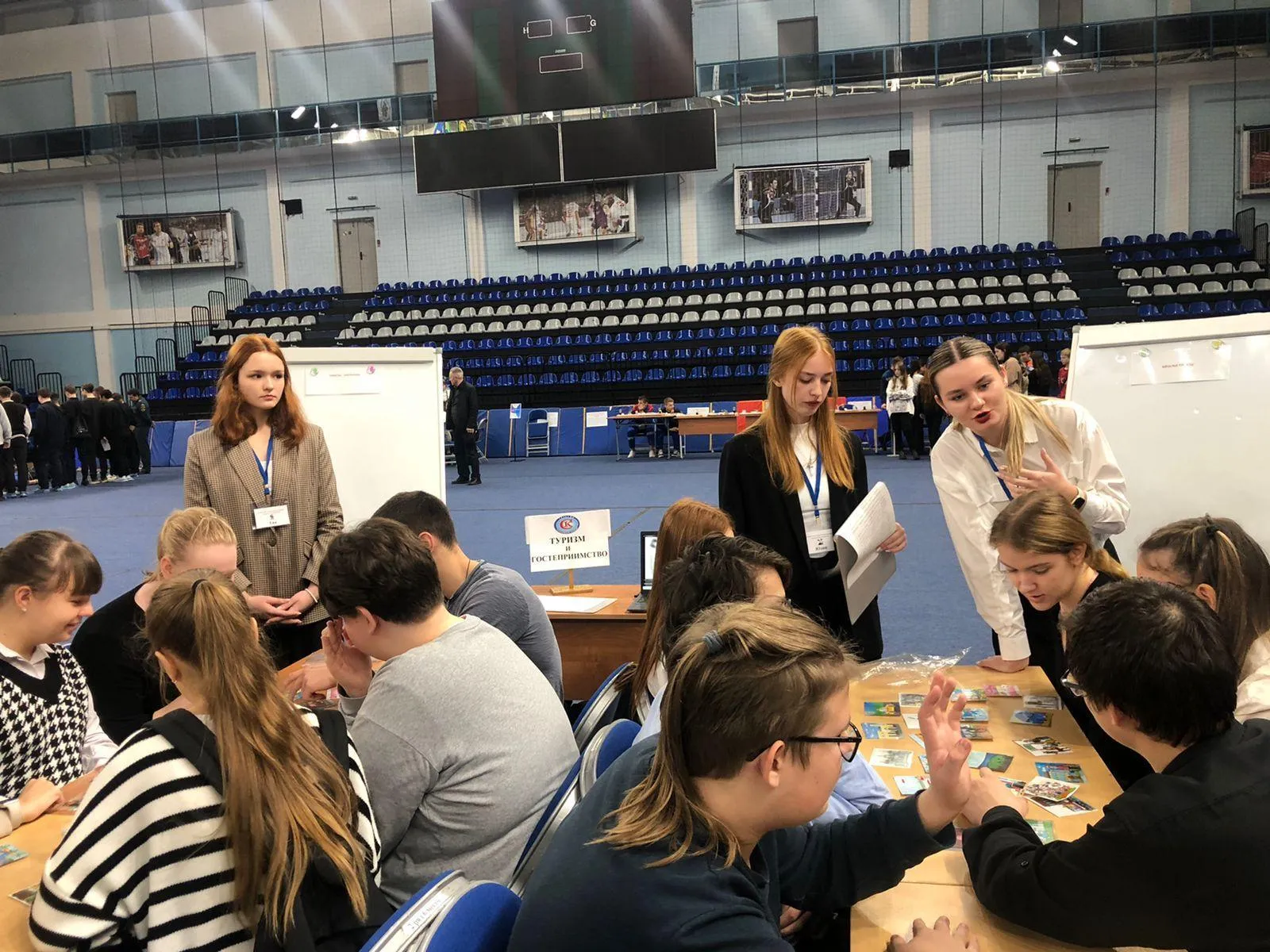 Фото: Министерство образования Московской области