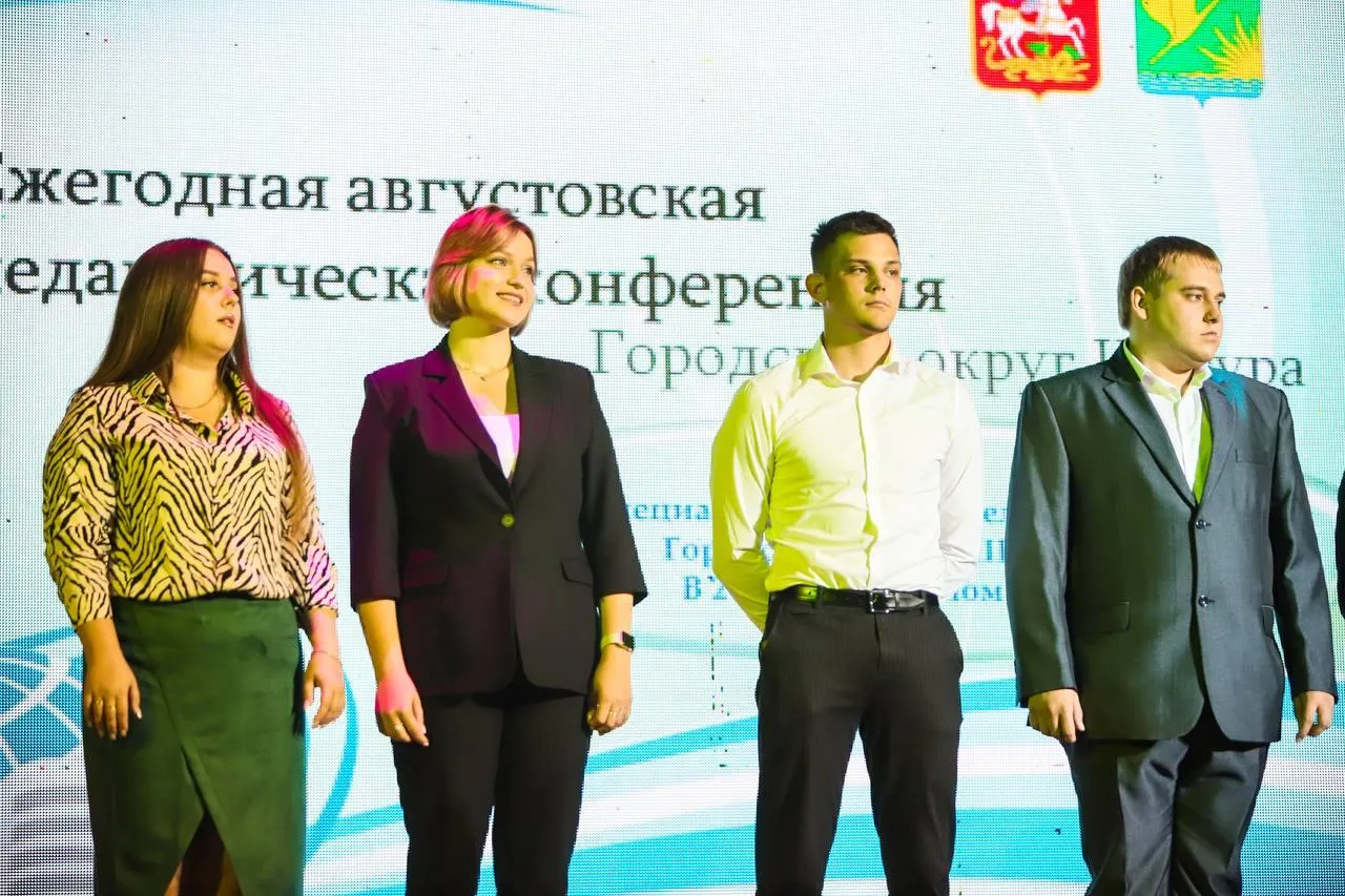 Фото: Даниил Коблов