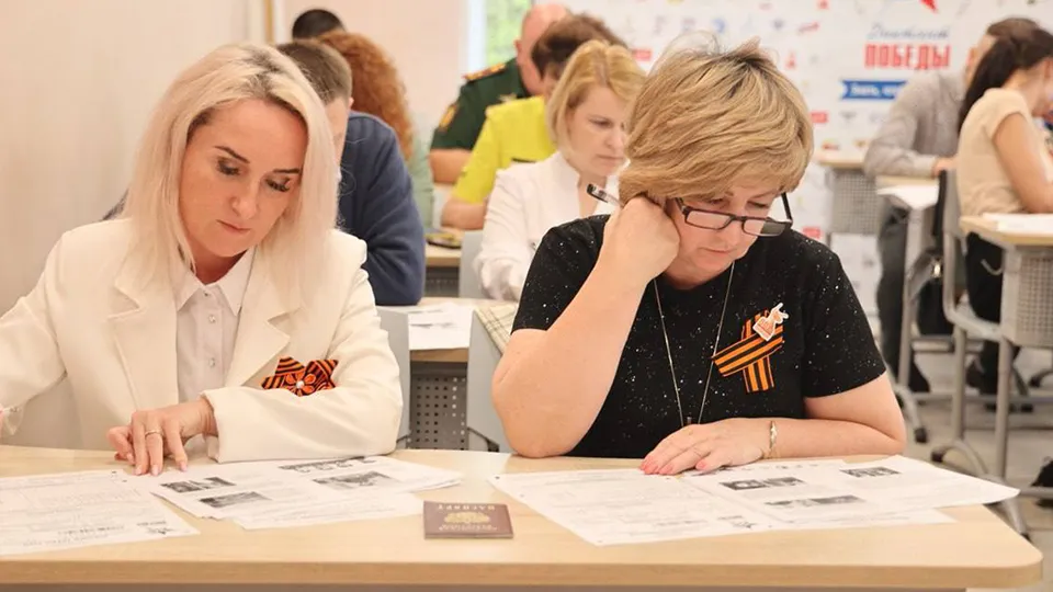 Фото: администрация Волоколамского округа