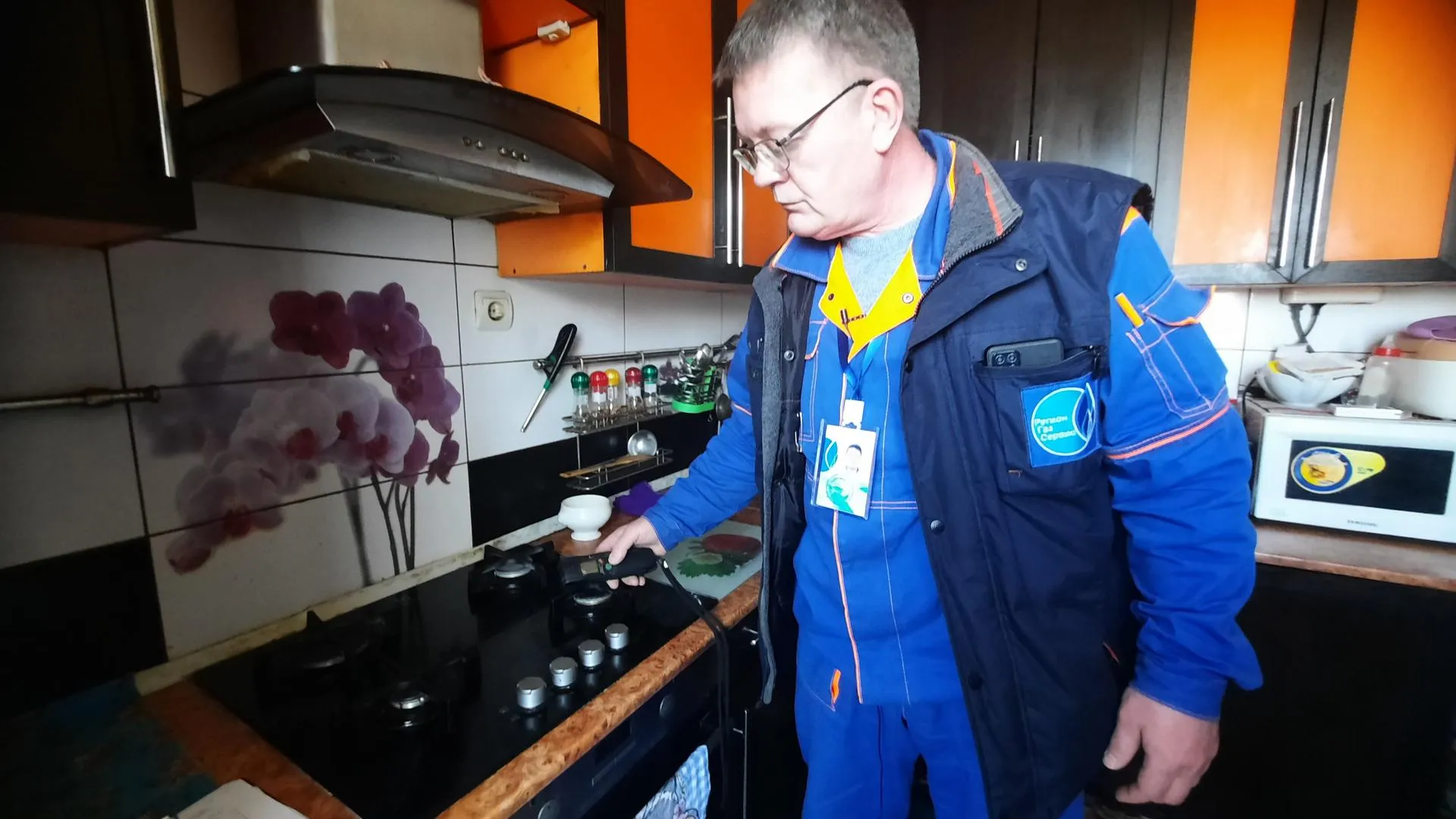 Закирова Лилия