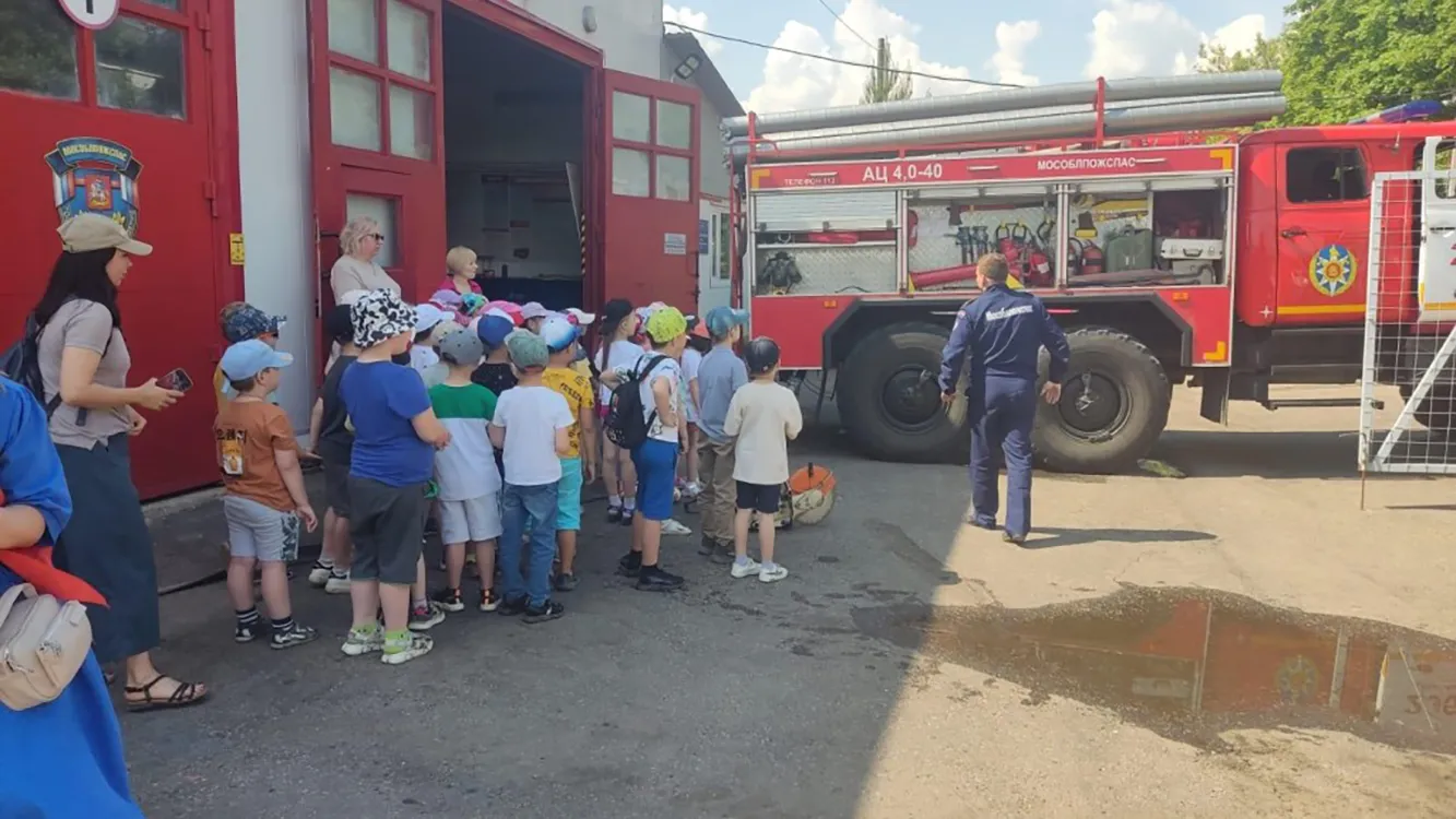 Фото: ГКУ МО «Мособлпожспас»