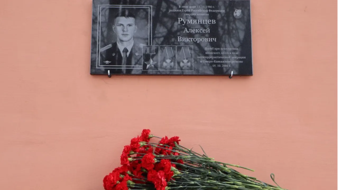 Фото: администрация г.о. Зарайск