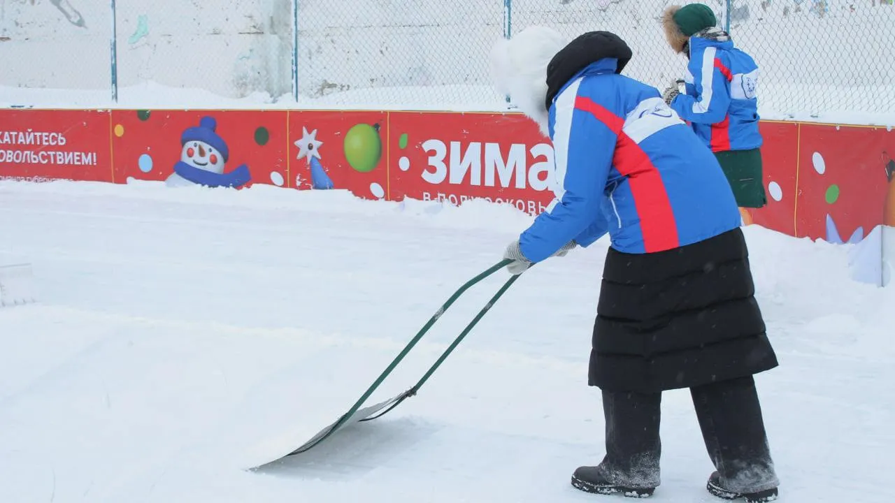 МАУ РМО «Молодежный центр»