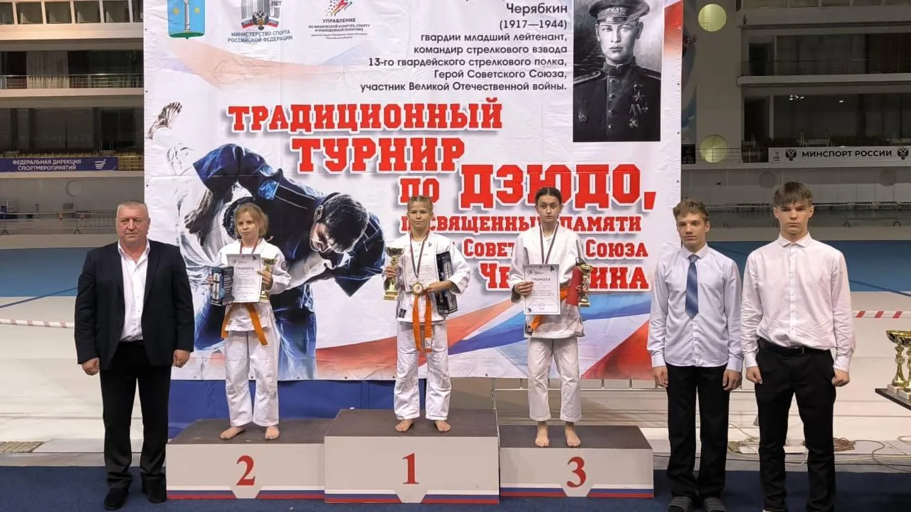 Фото: СШОР «Союз»