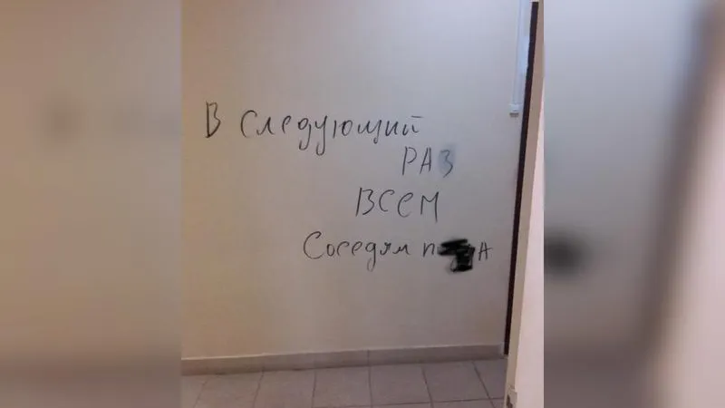 Кредитные войны: жители поймали коллекторов-вандалов в Раменском