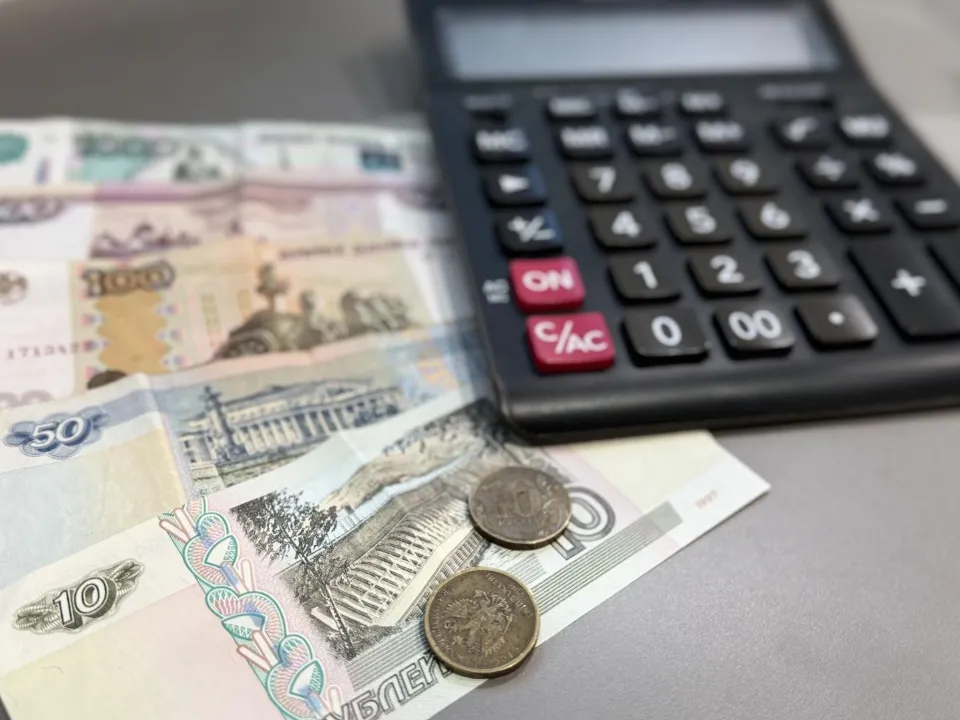 Фото: Министерство экономики и финансов Московской области