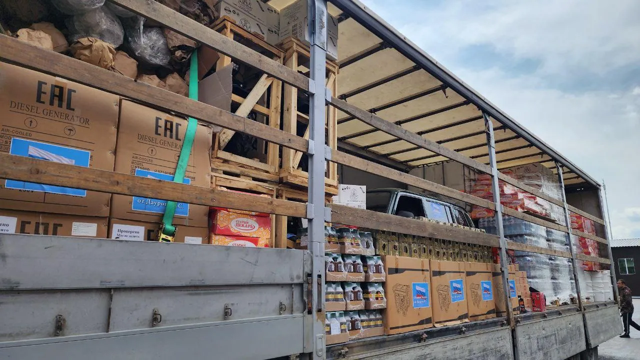 Фото: Светлана Плотникова